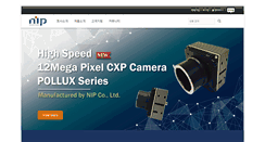 Desktop Screenshot of nip.co.kr