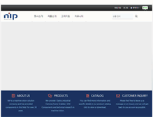 Tablet Screenshot of nip.co.kr